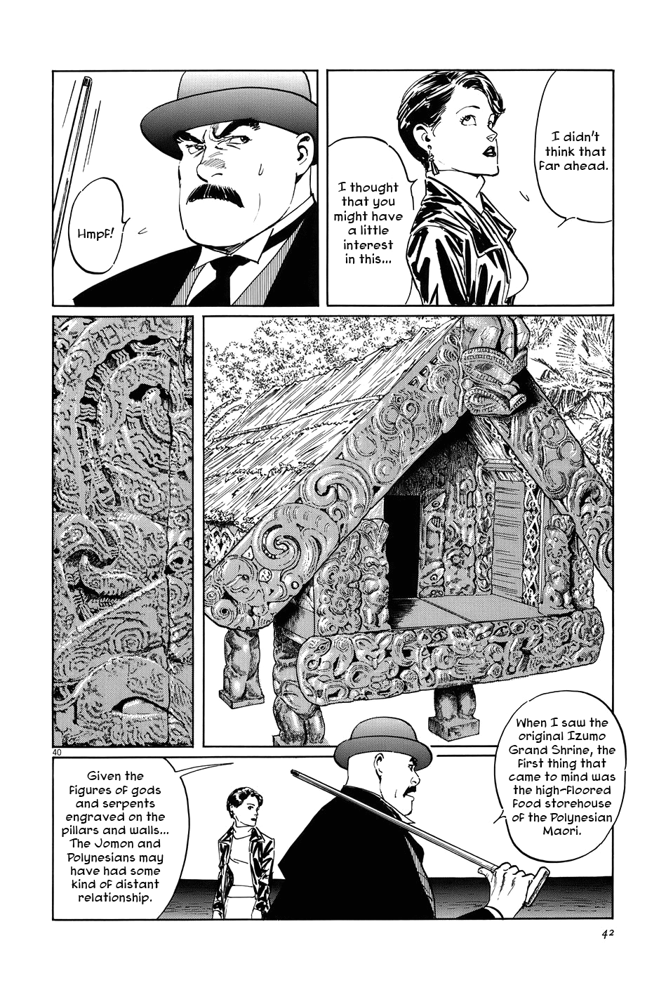 Page 45