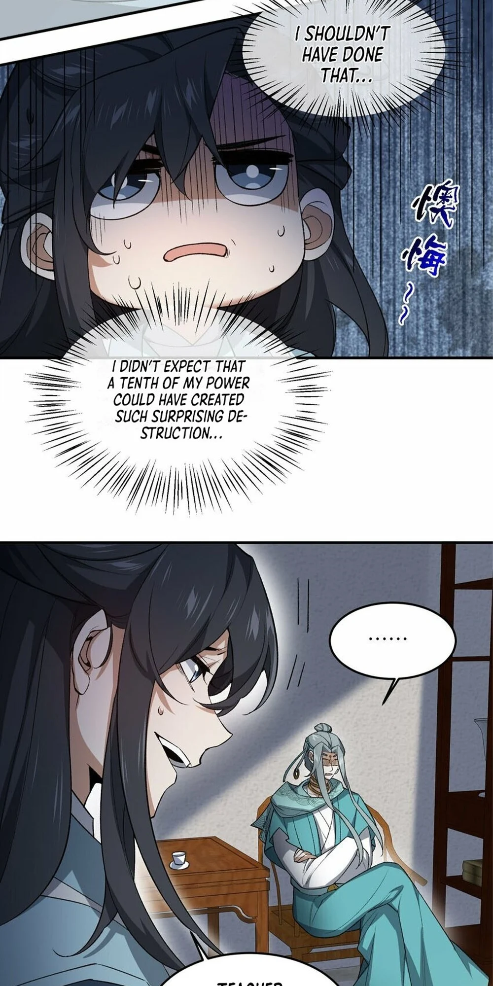 Page 46