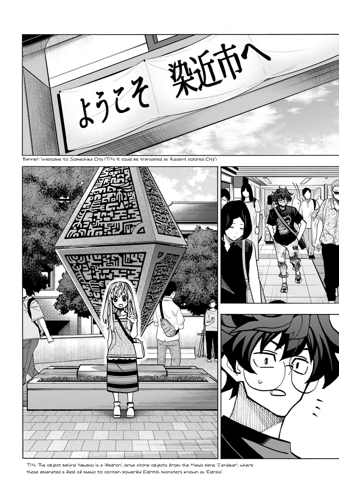 Page 46