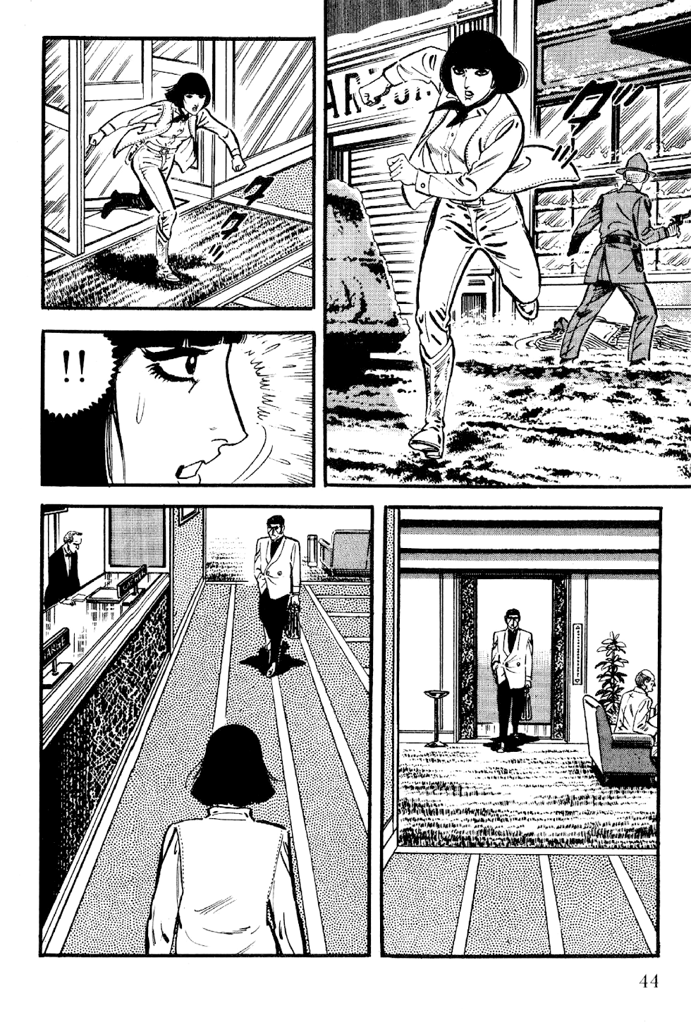 Page 45