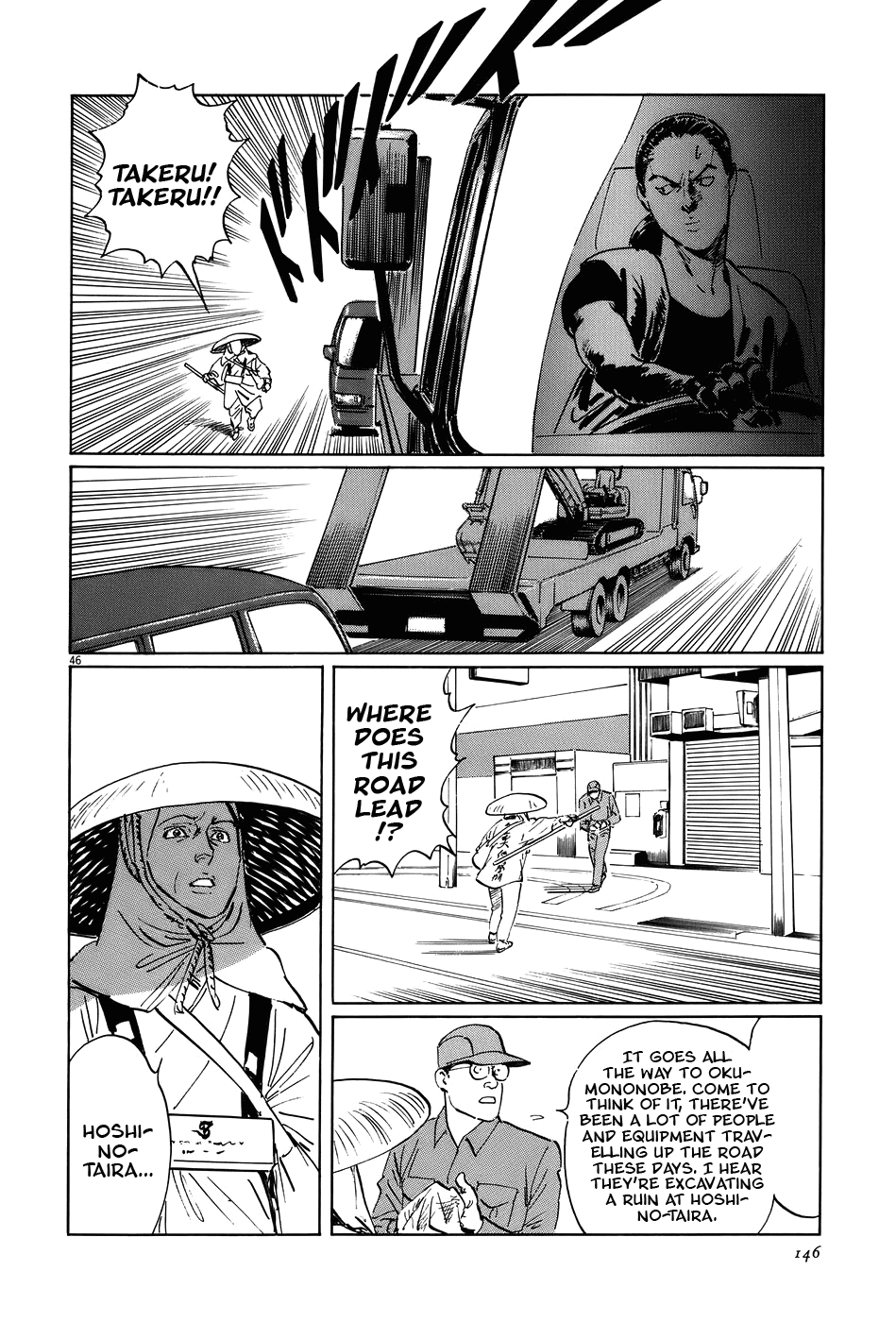 Page 45