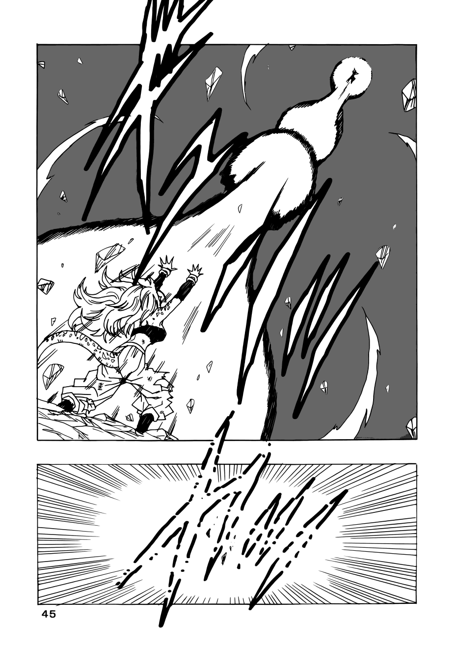 Page 45