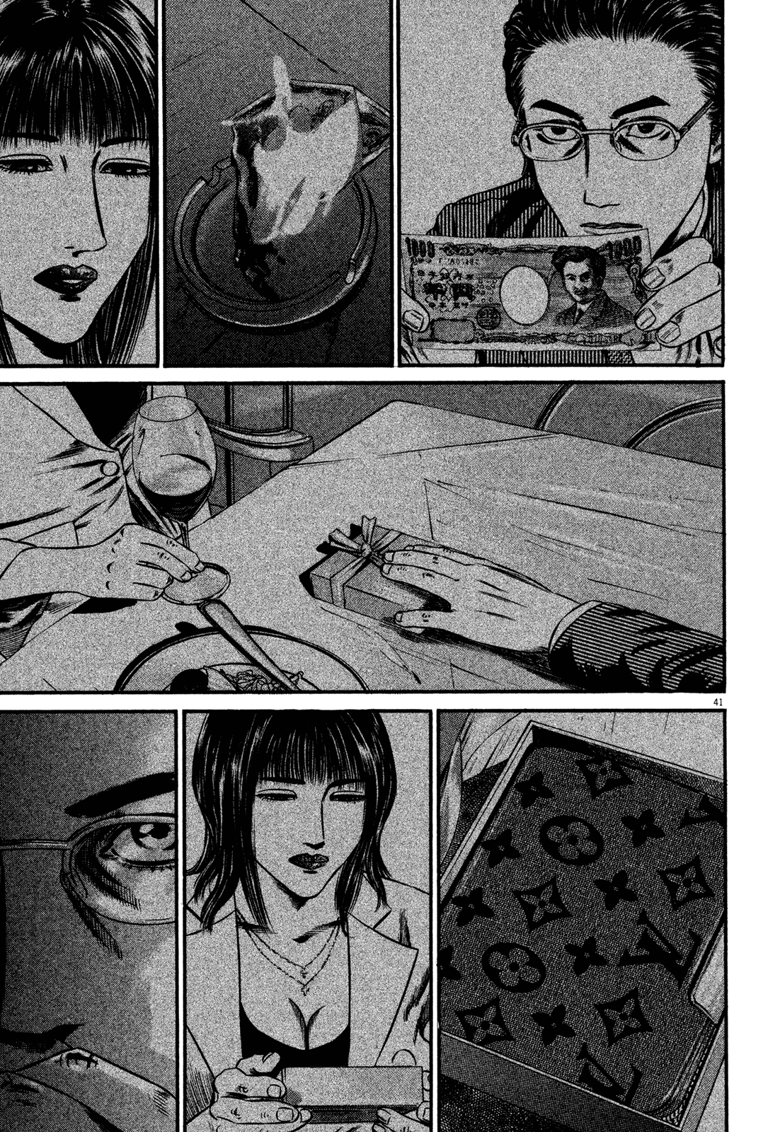Page 45
