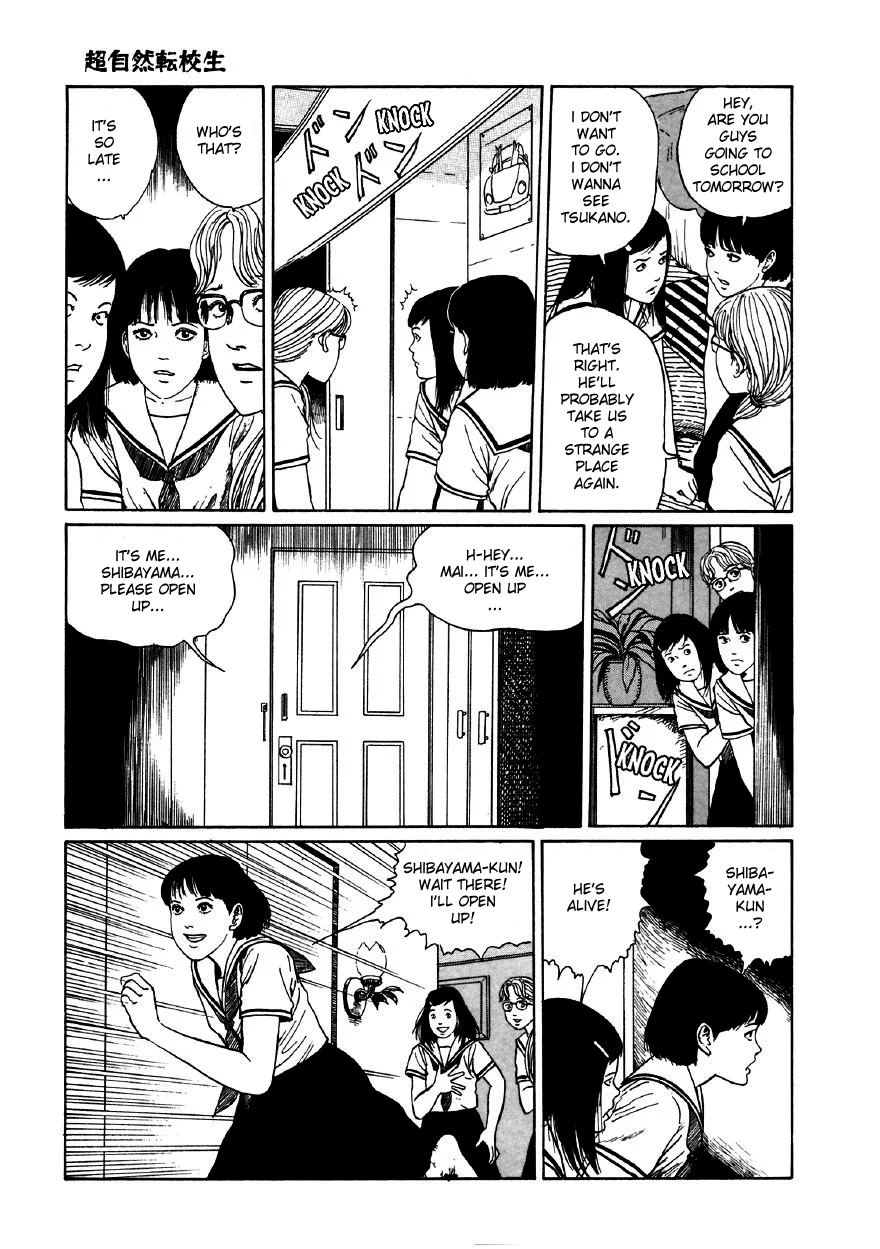 Page 45