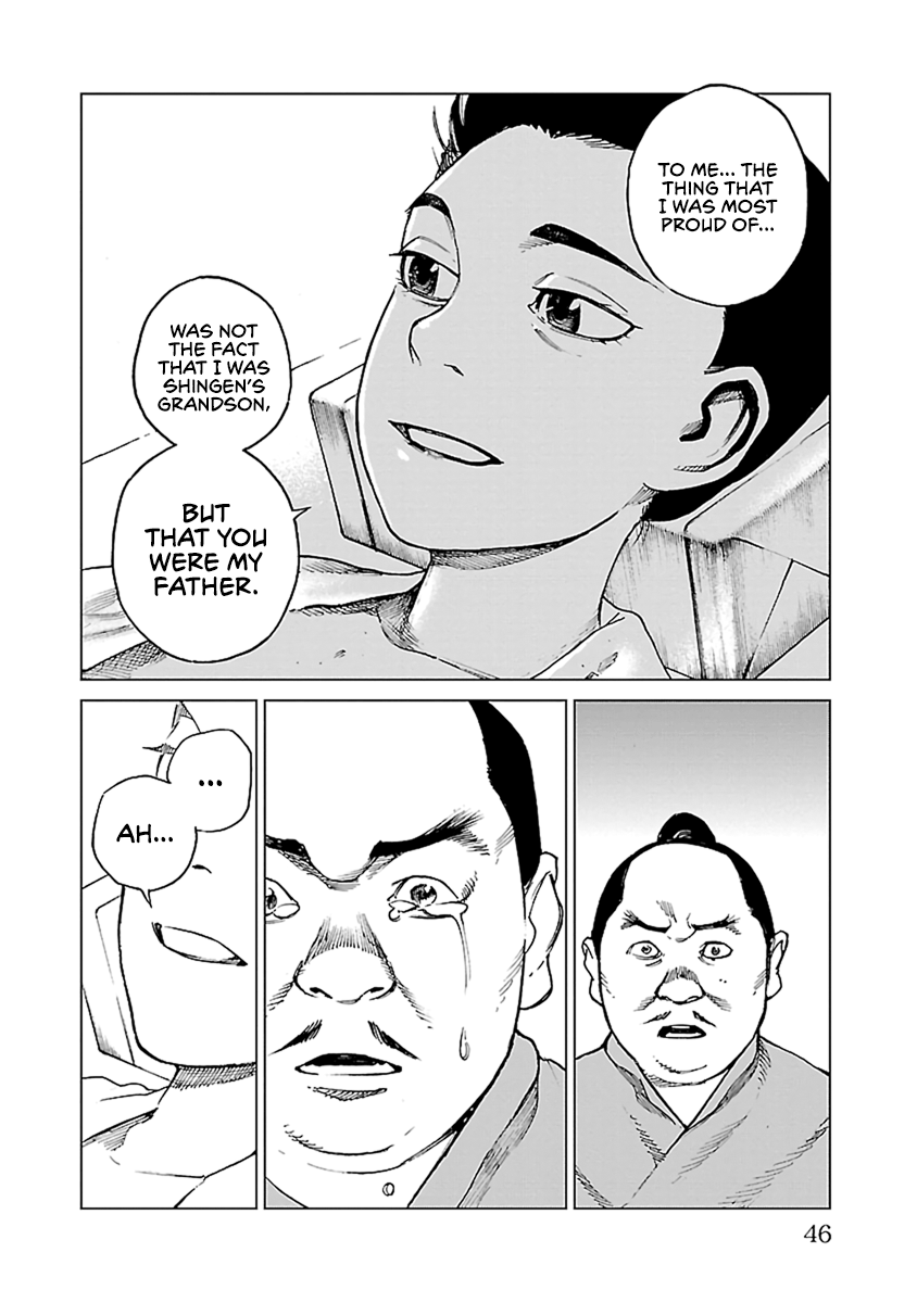Page 45