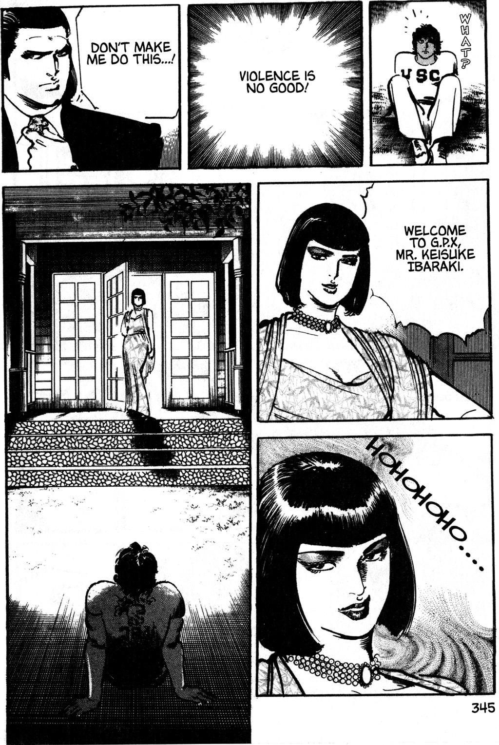 Page 45