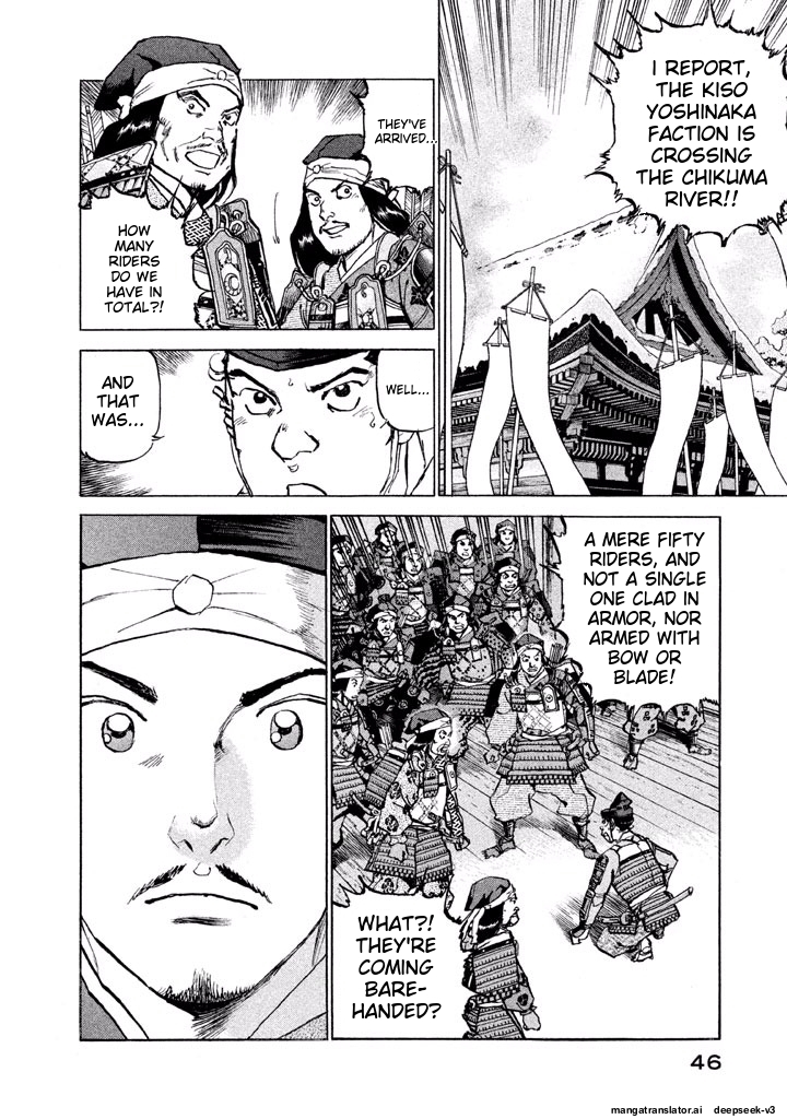Page 46