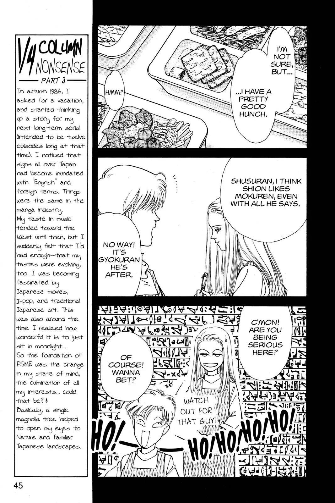 Page 46