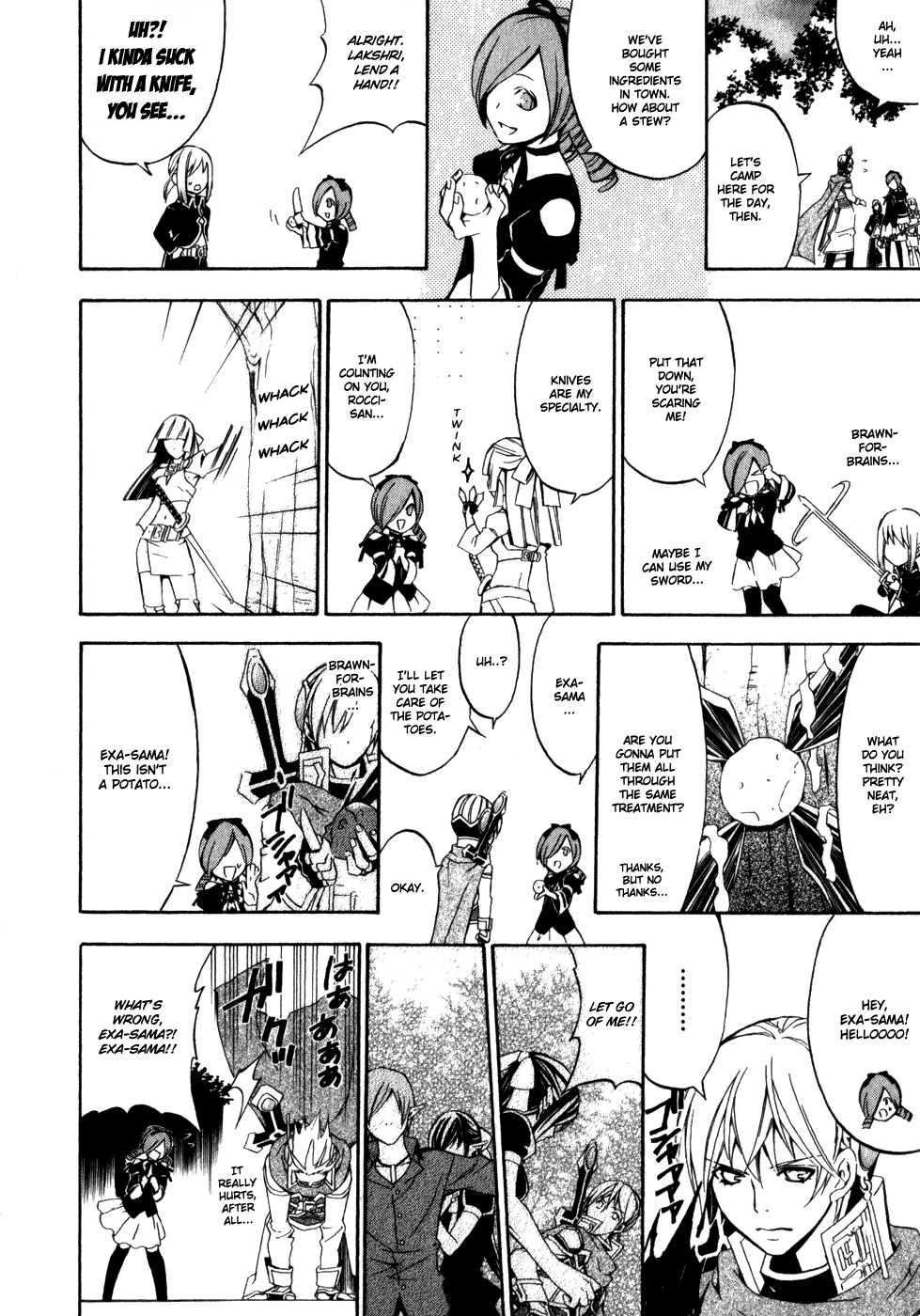 Page 45