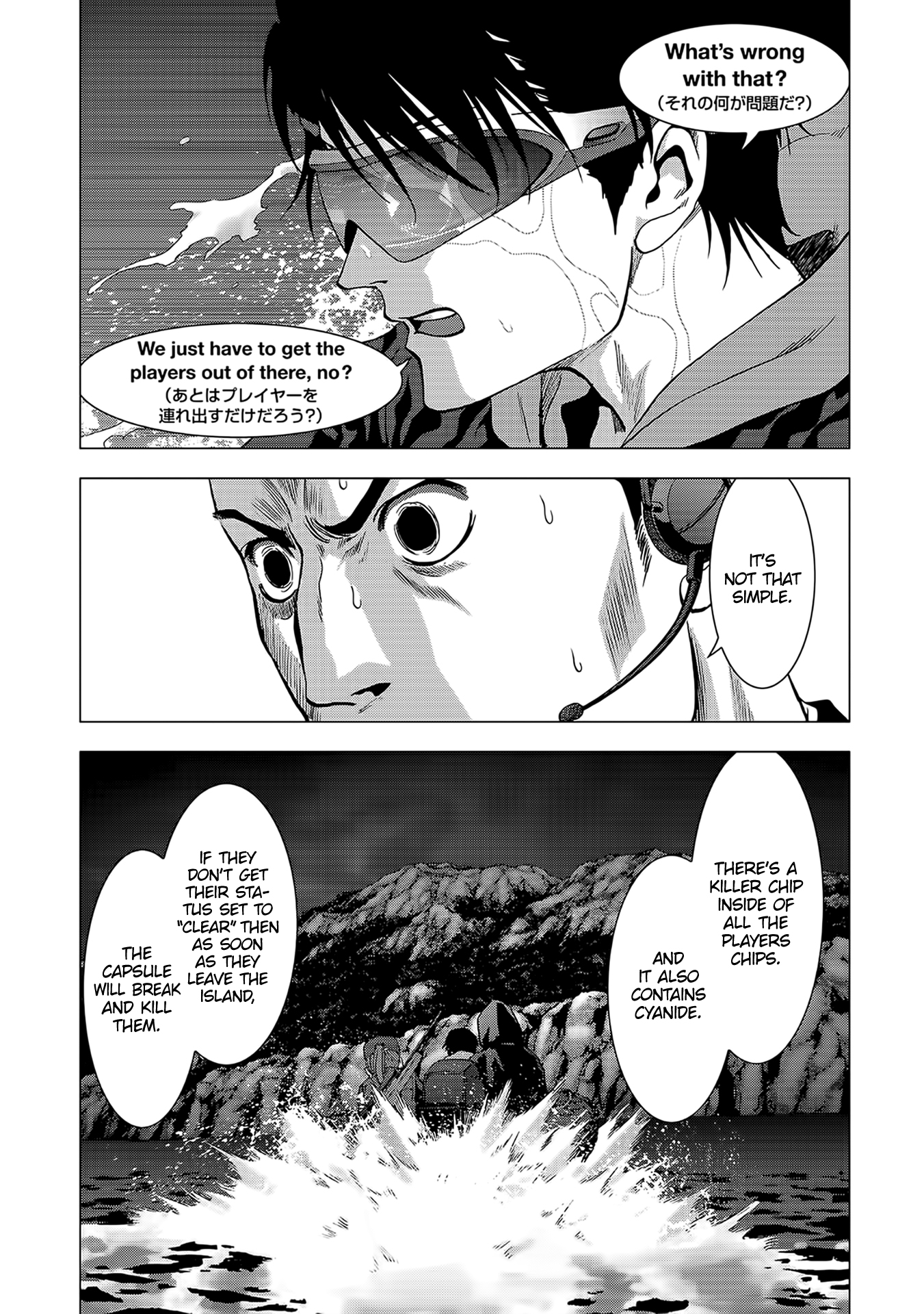 Page 45