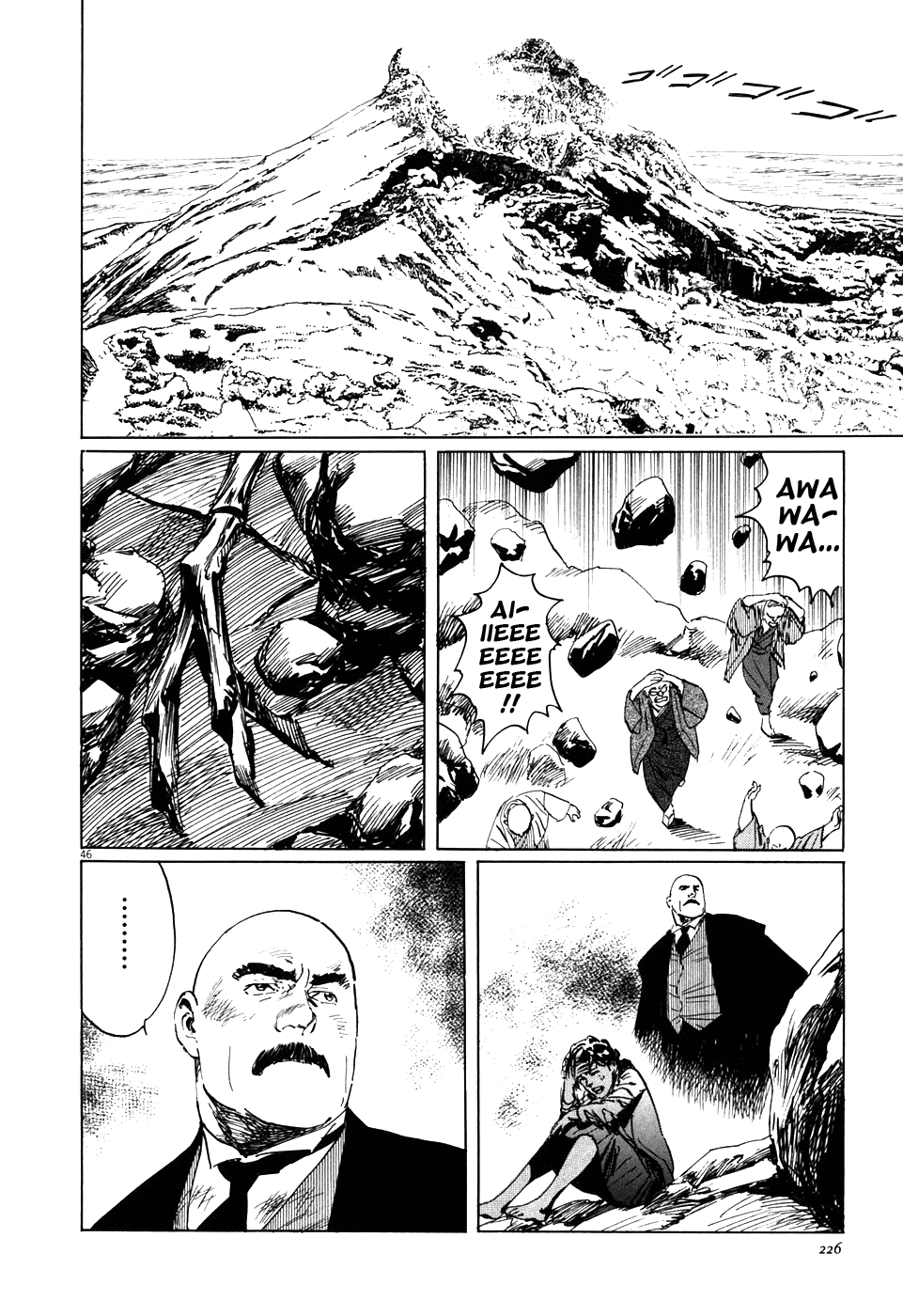 Page 45