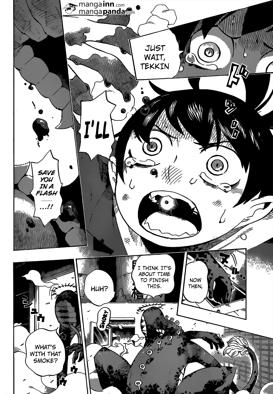 Page 45