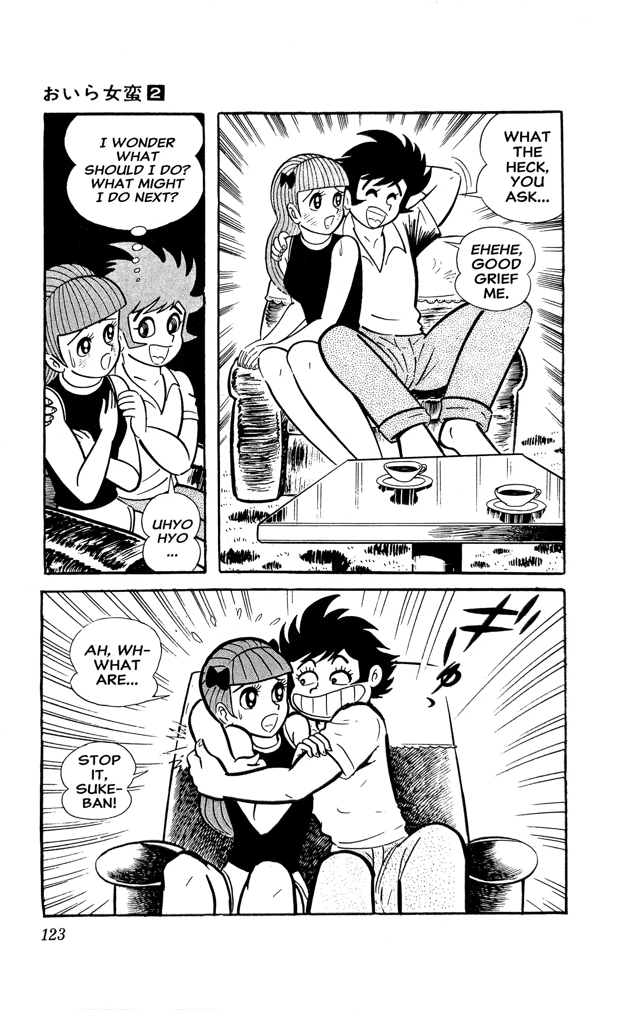 Page 46