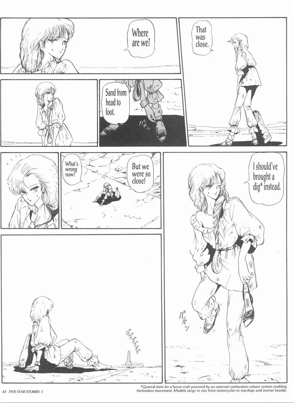 Page 45