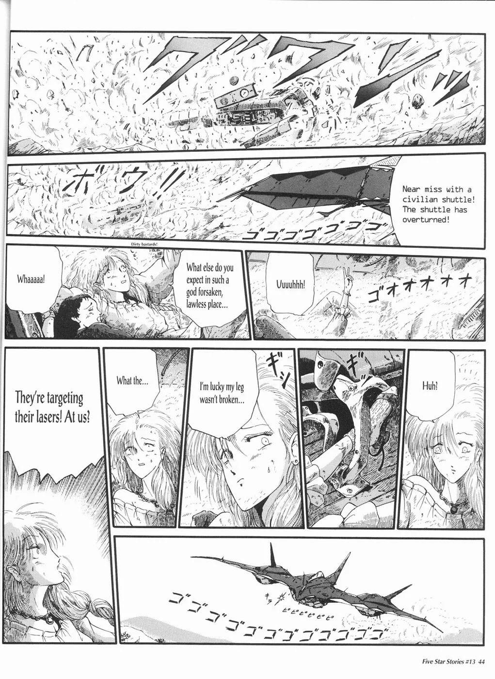 Page 45