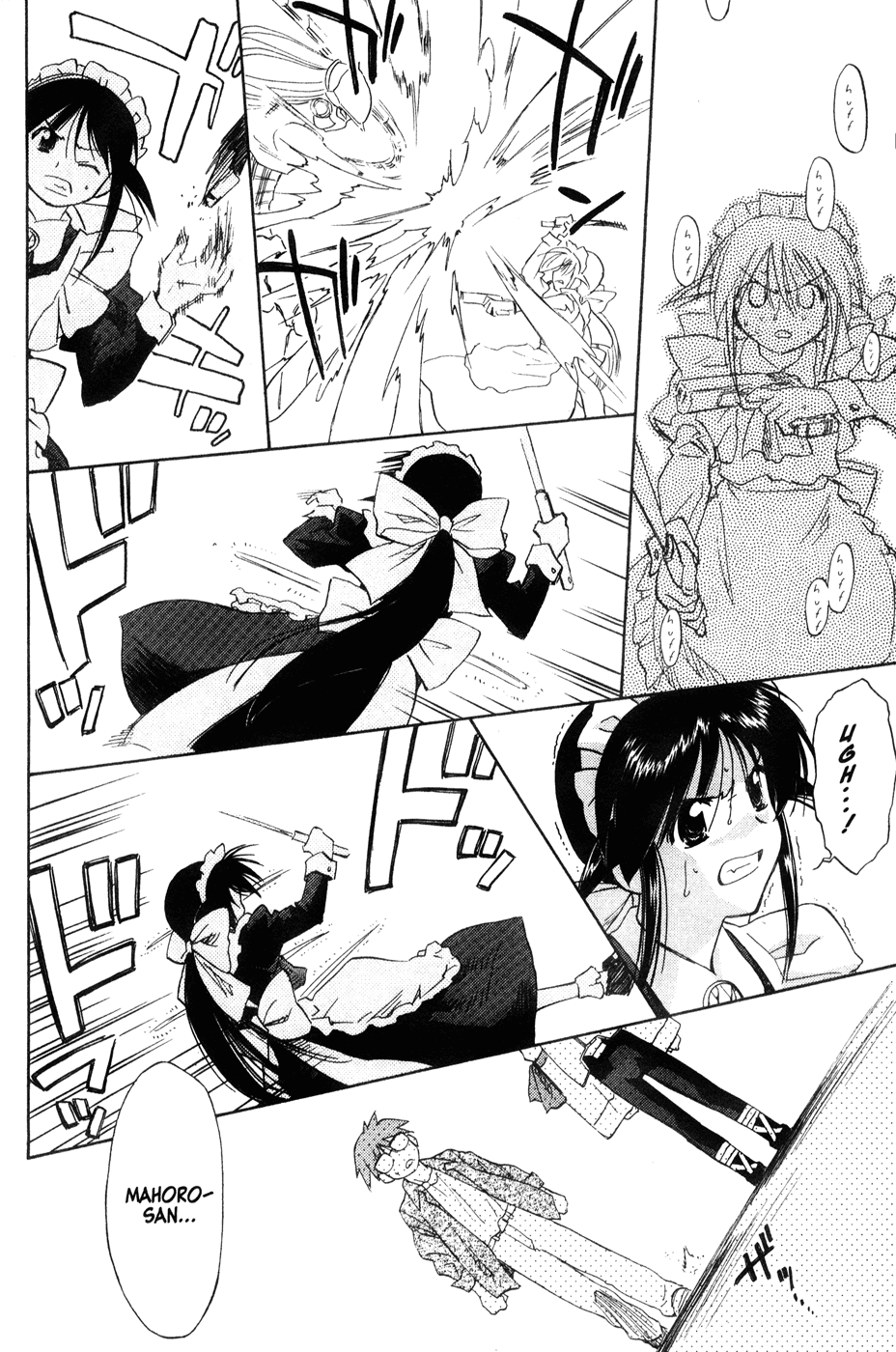 Page 46