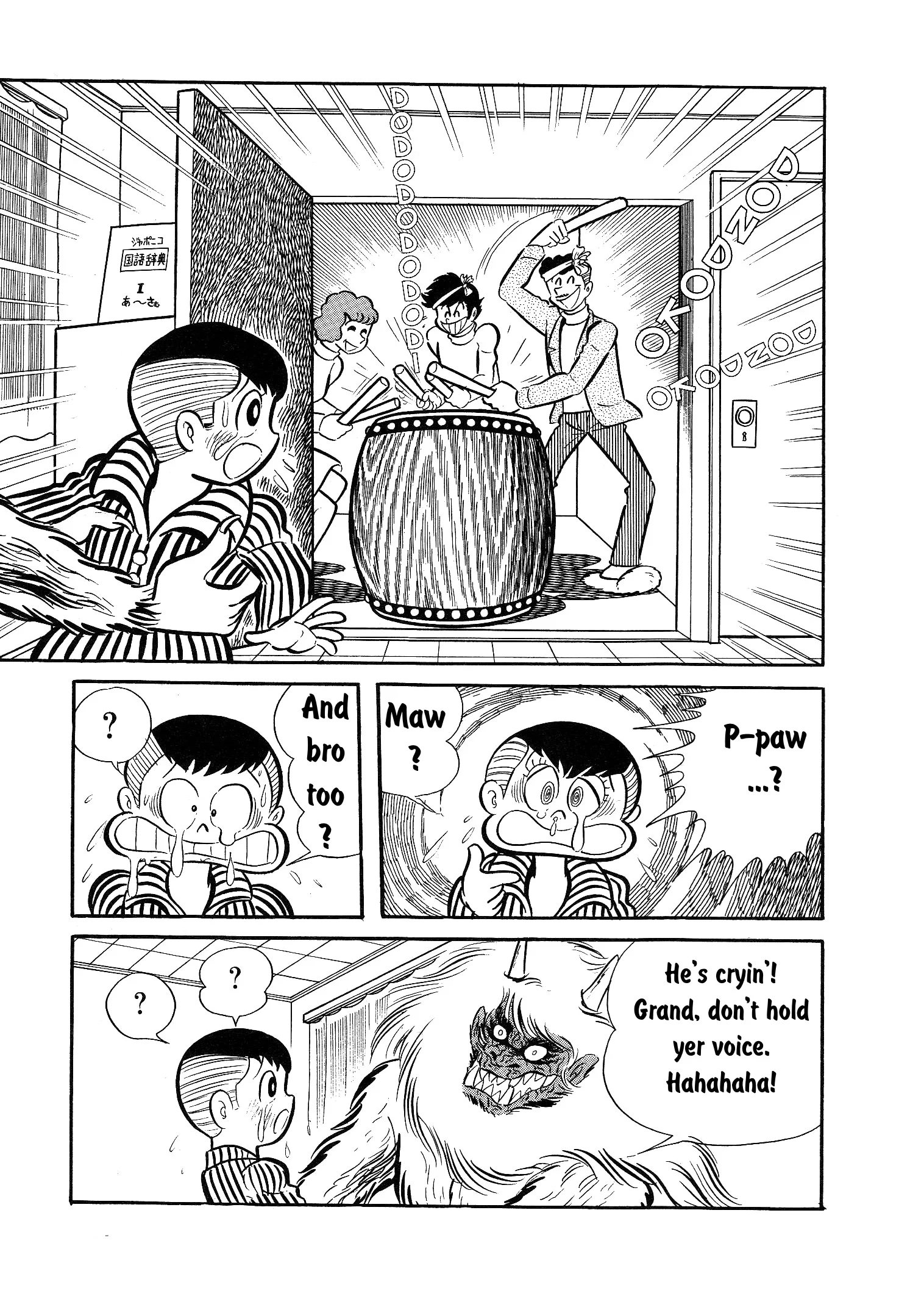 Page 46