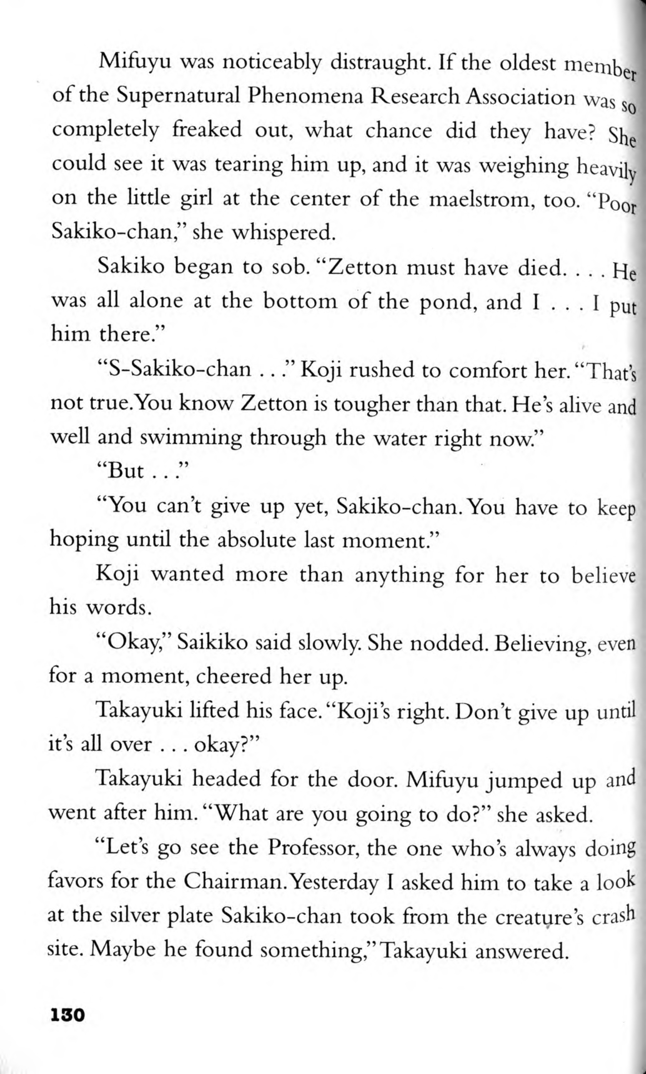 Page 46