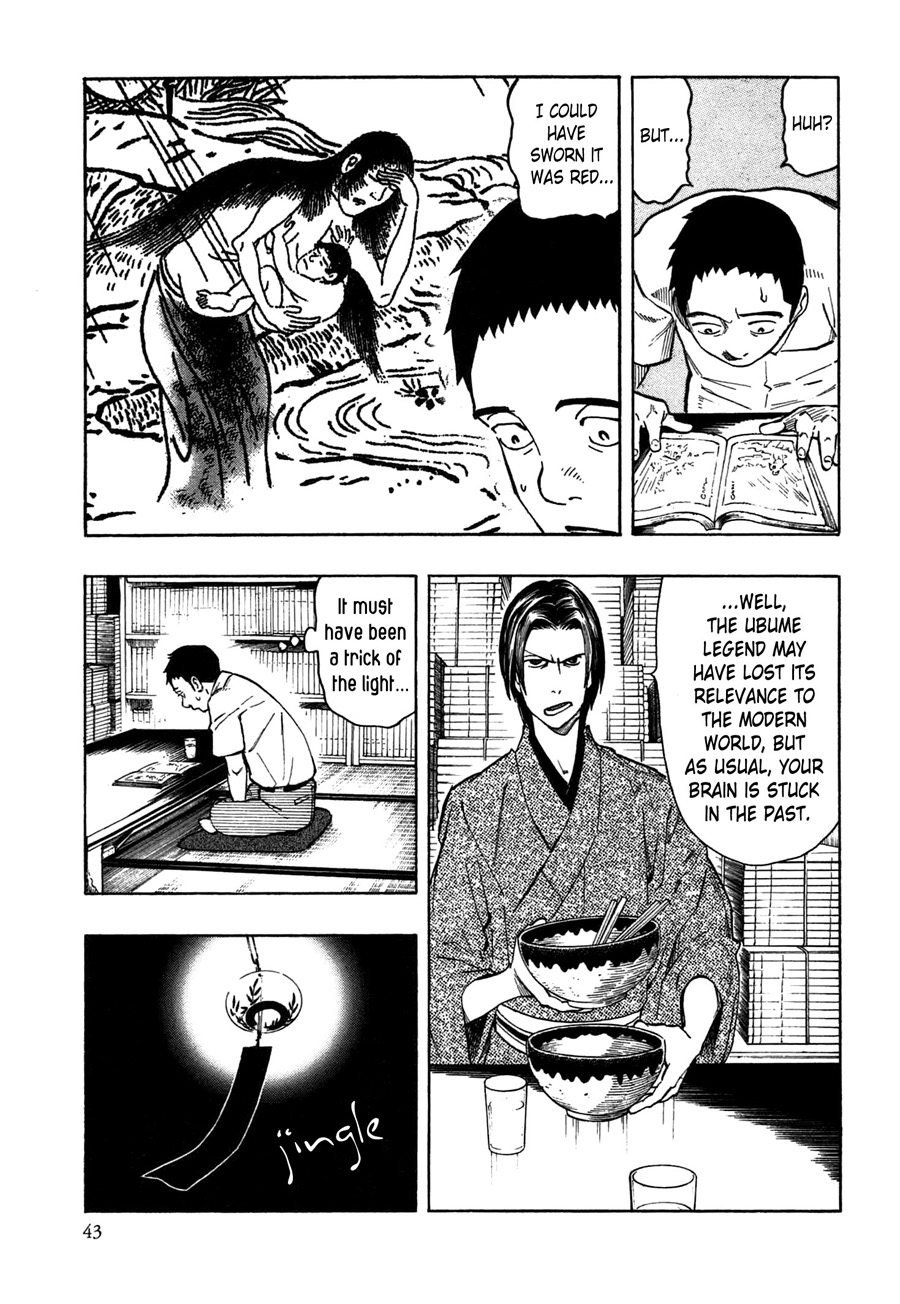 Page 45