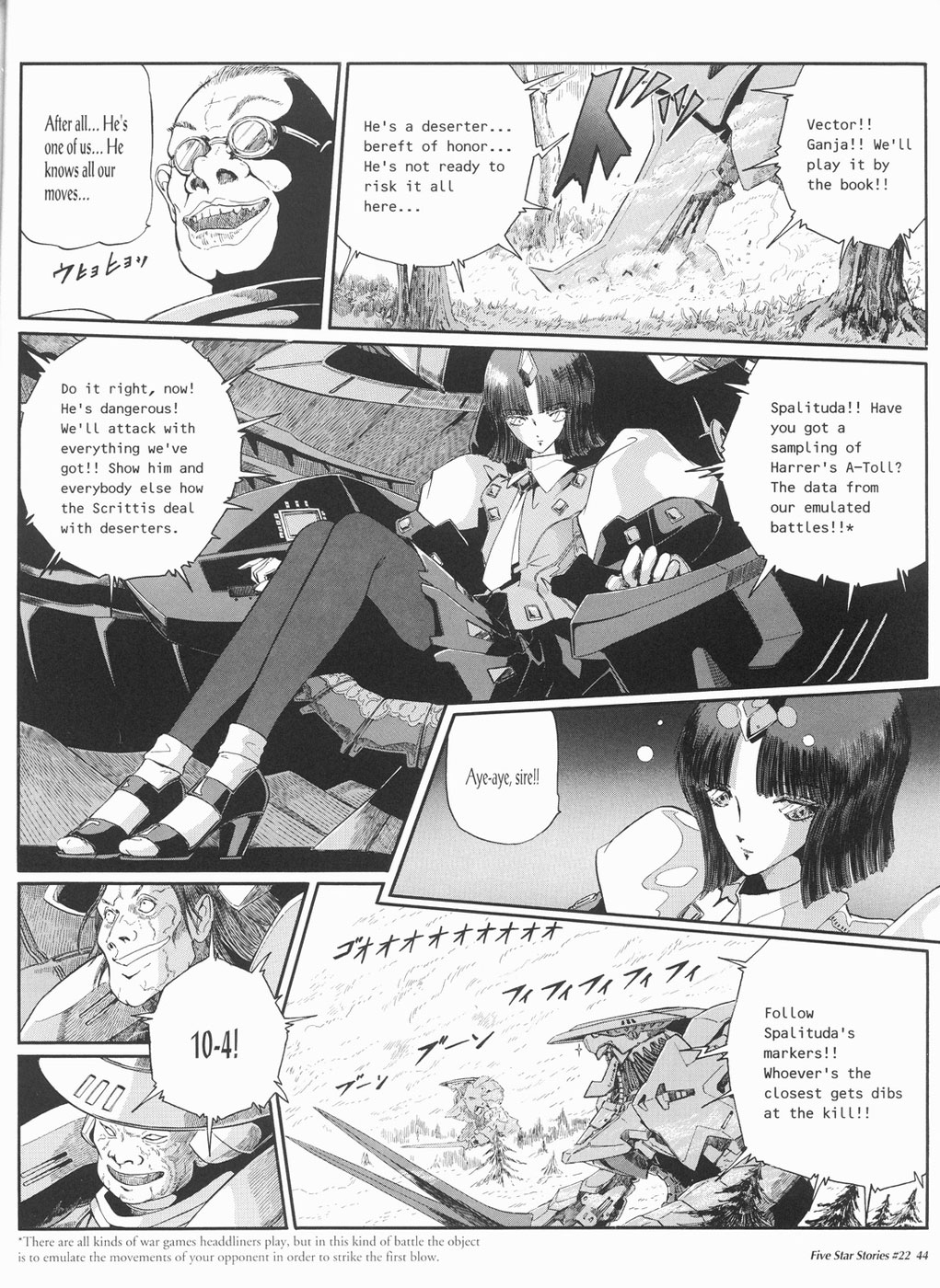 Page 45