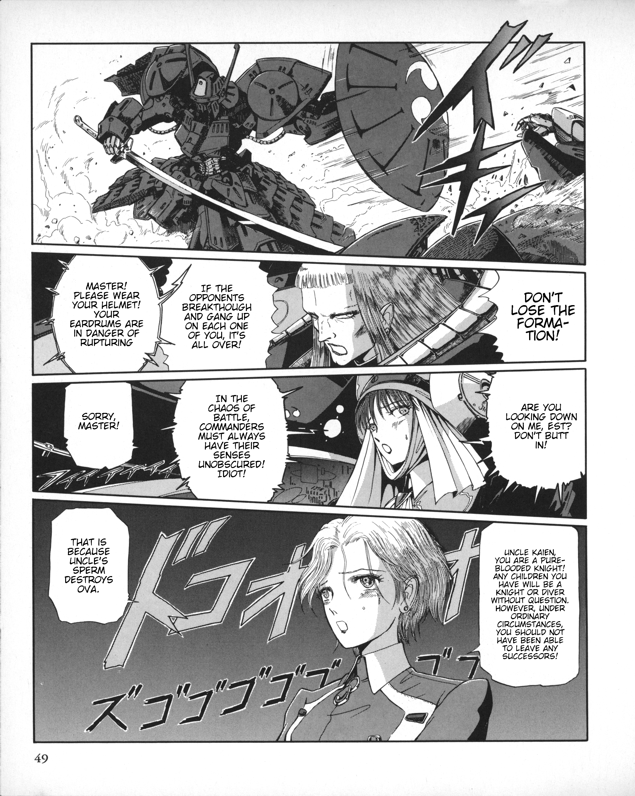 Page 46