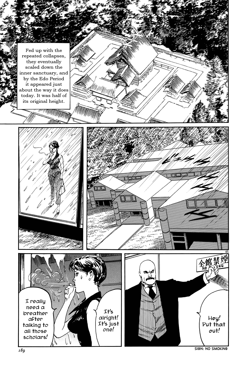 Page 45
