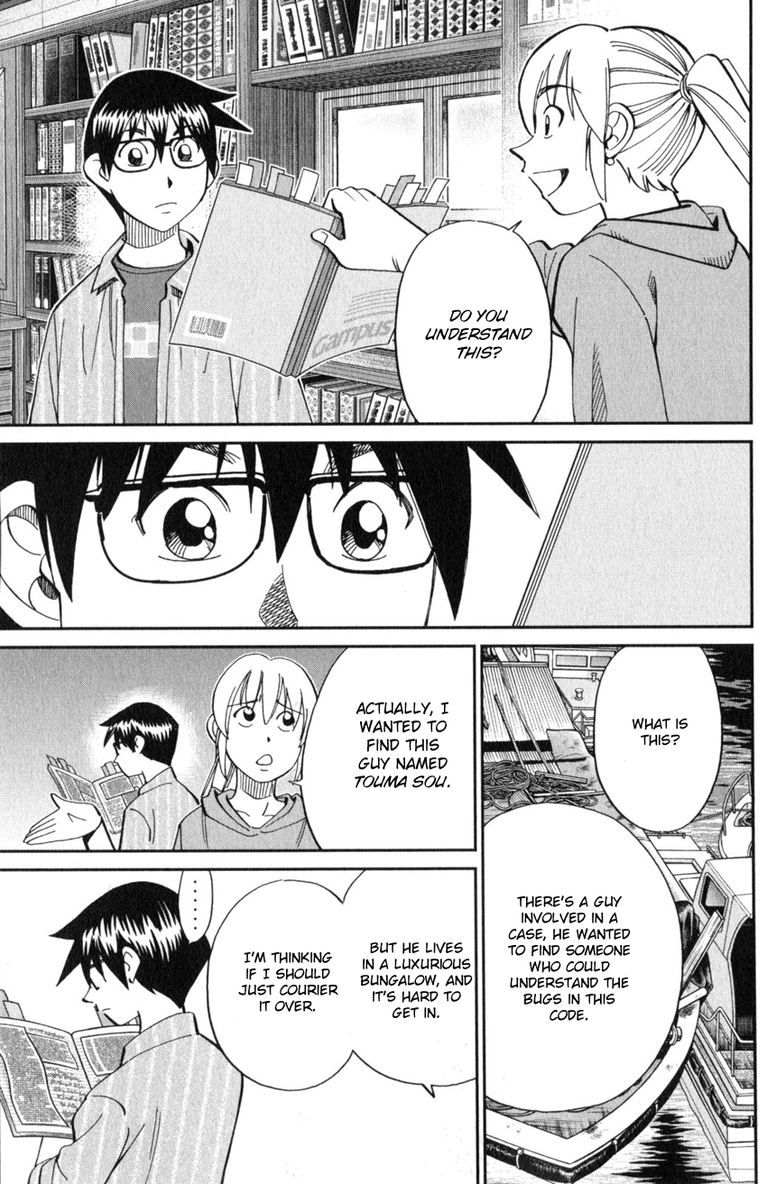 Page 46