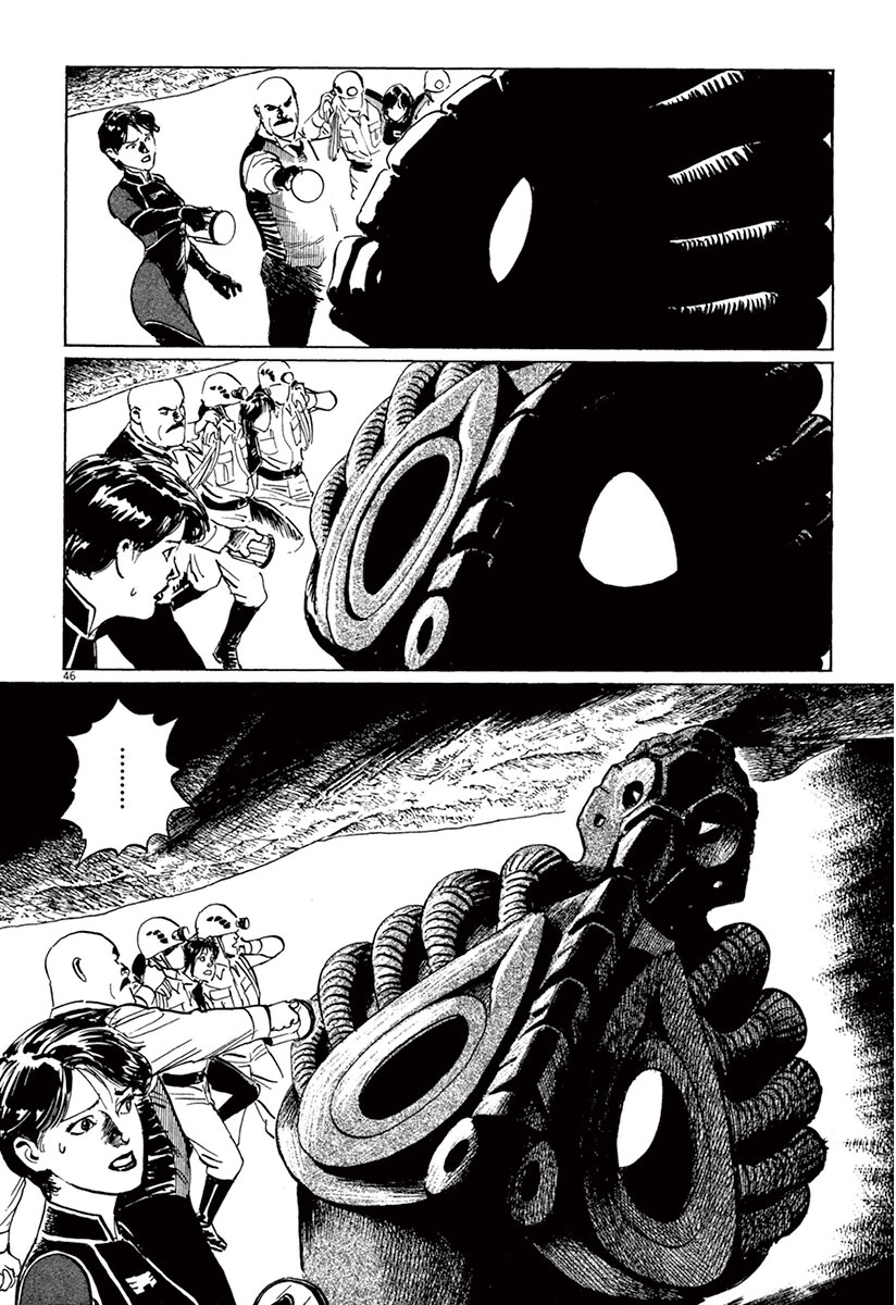 Page 45