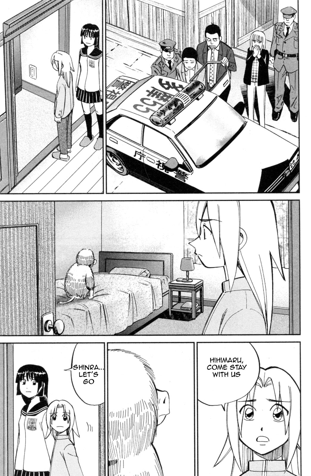 Page 45