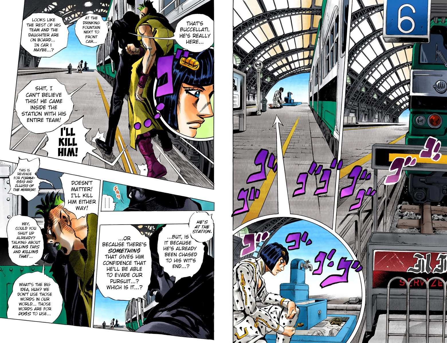 Page 46