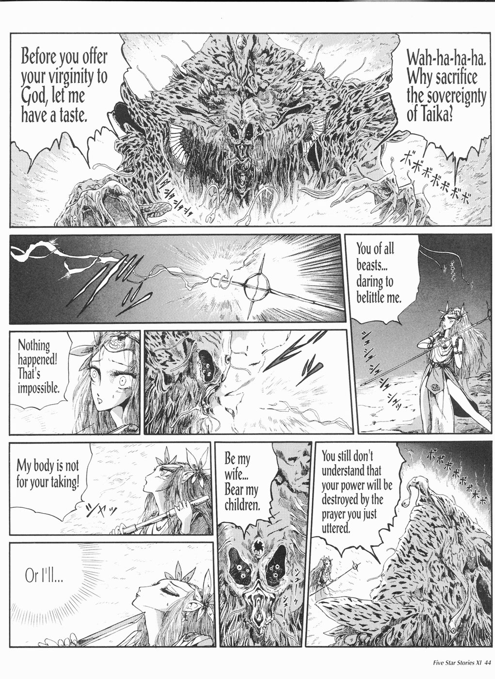 Page 45