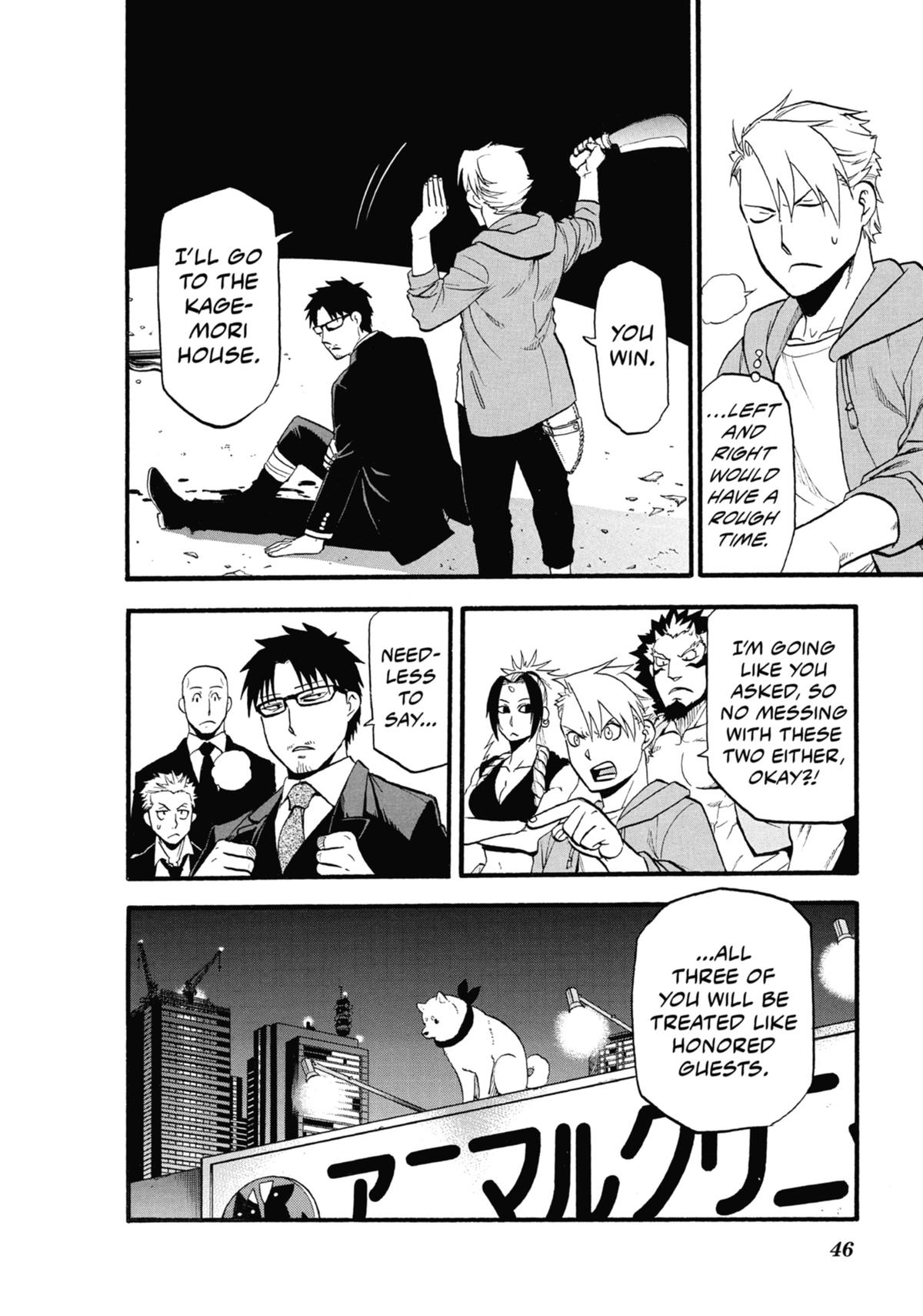 Page 46