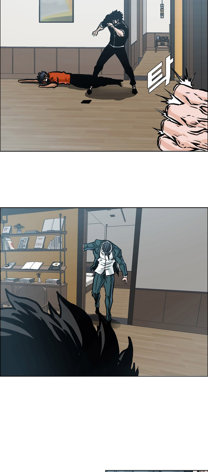 Page 46