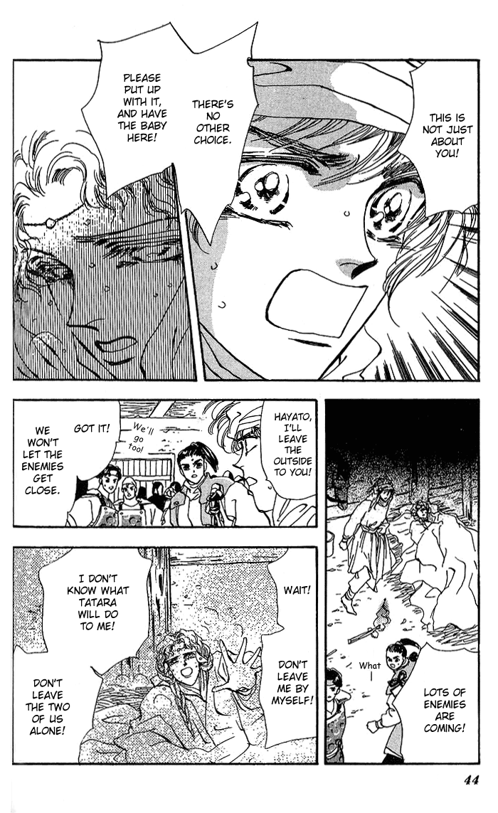 Page 45