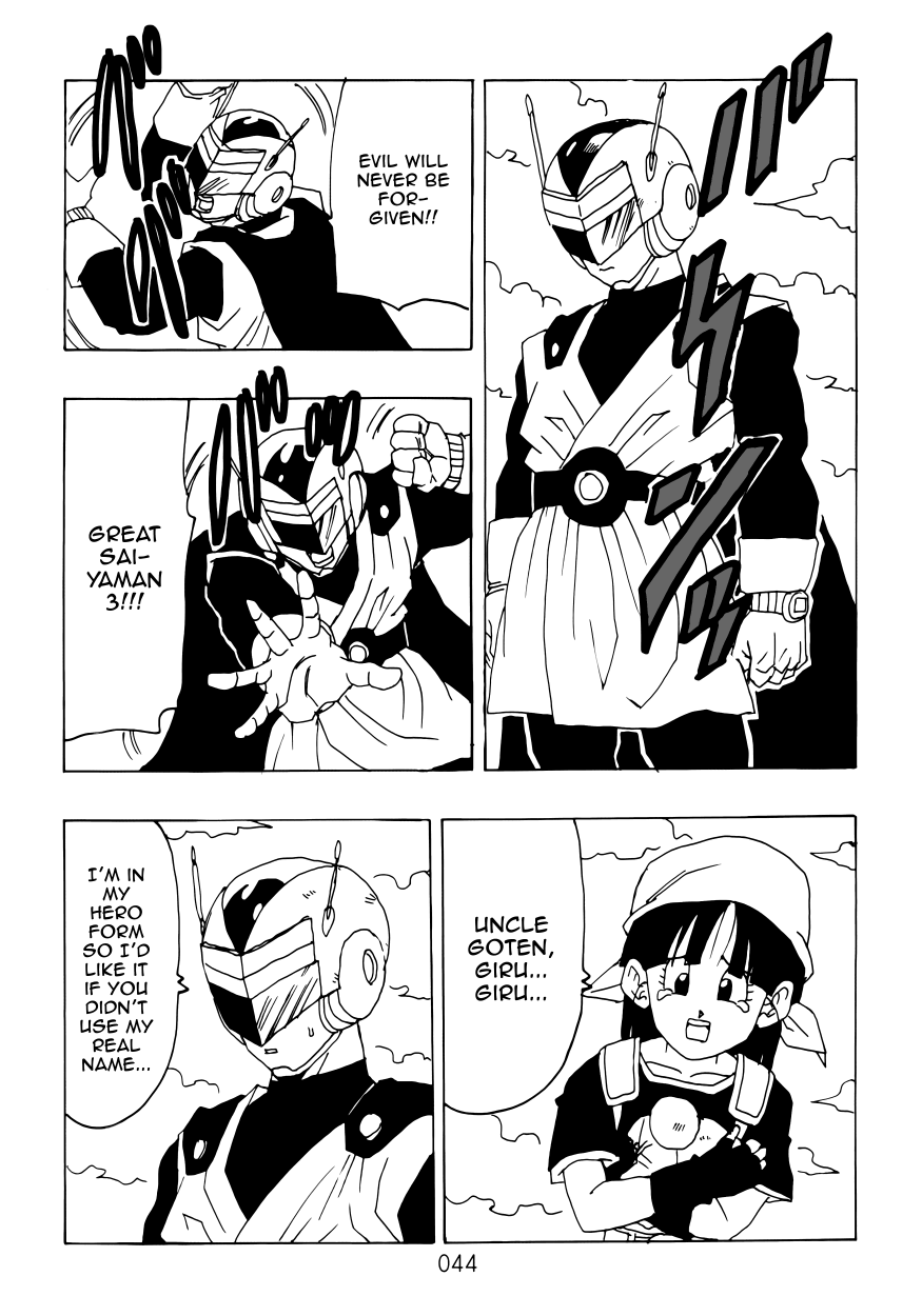 Page 45