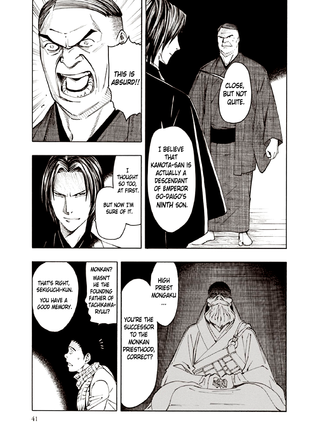 Page 45
