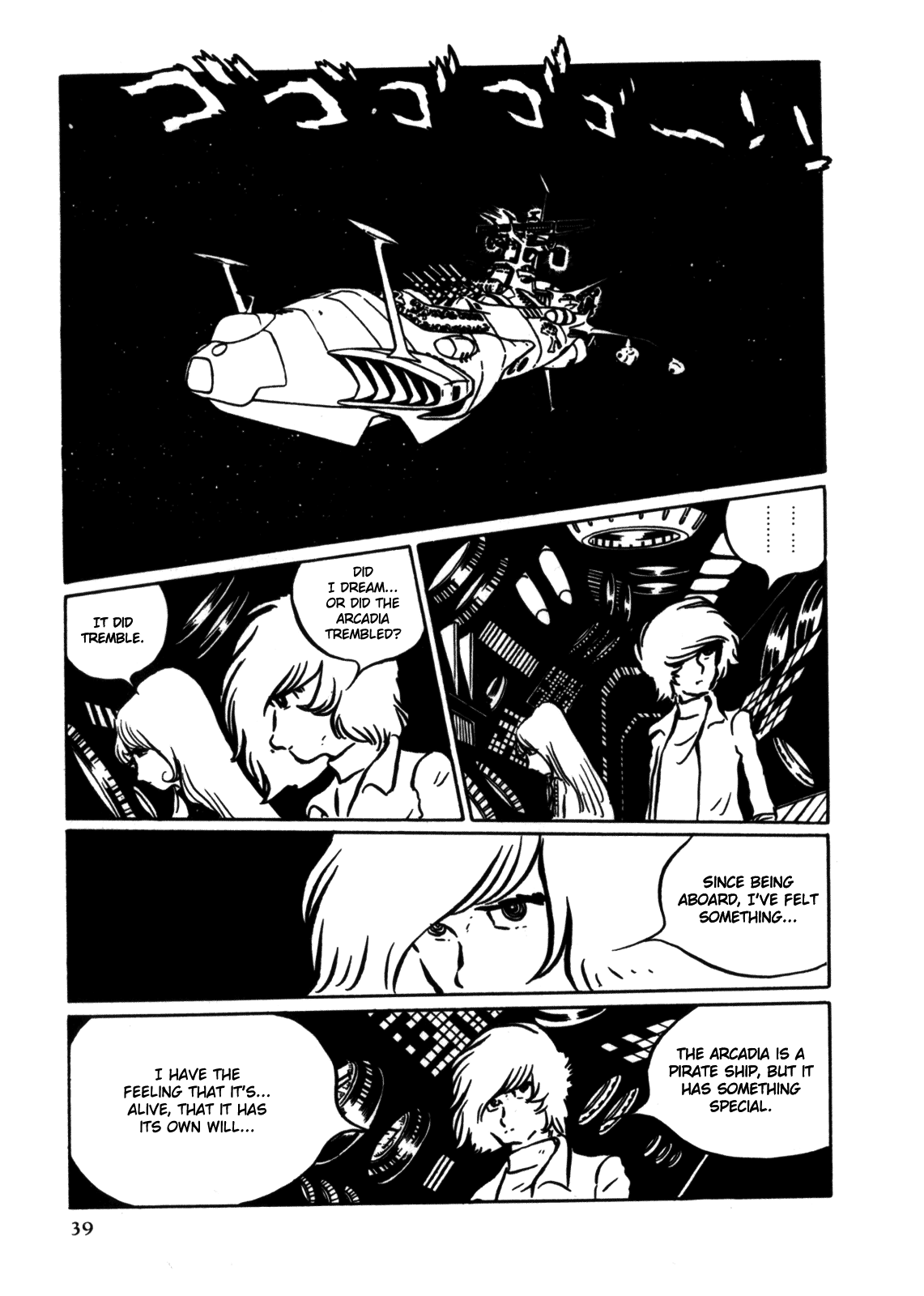 Page 45
