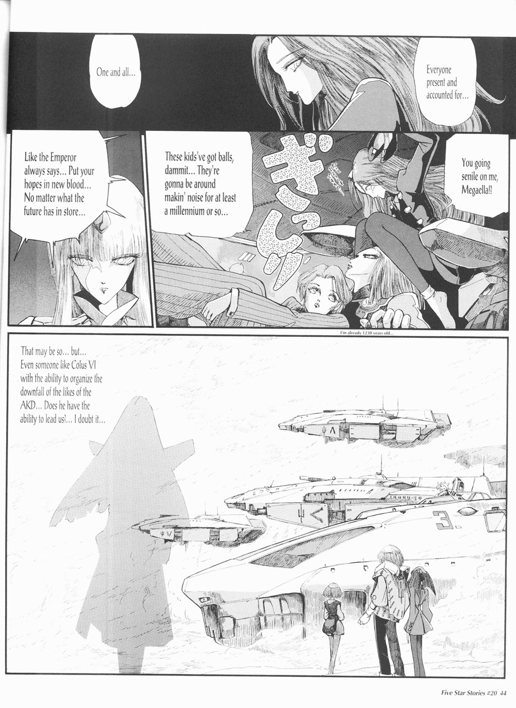 Page 45