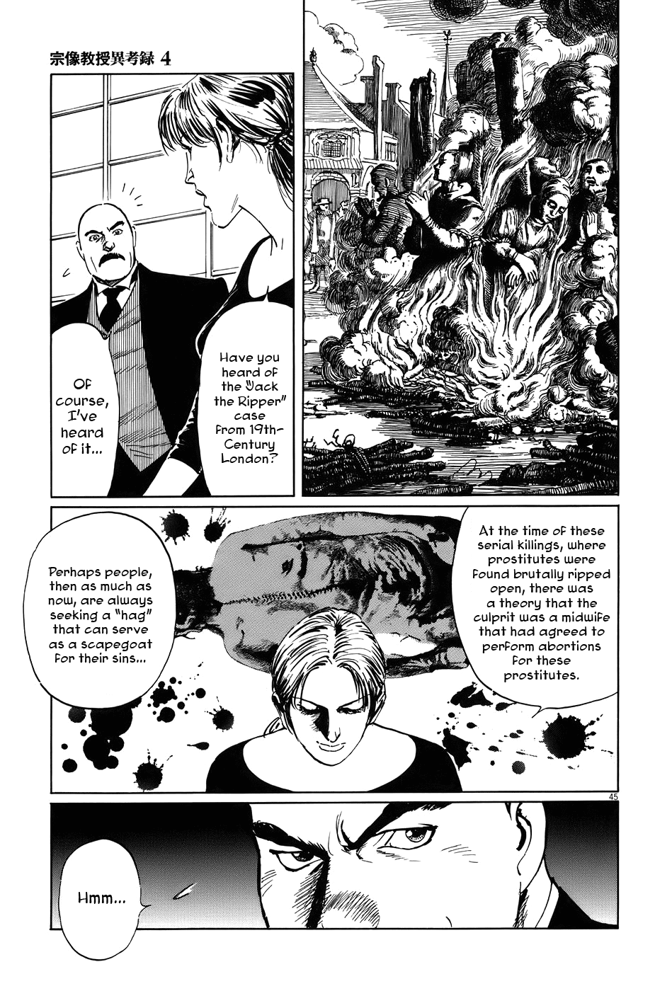 Page 45