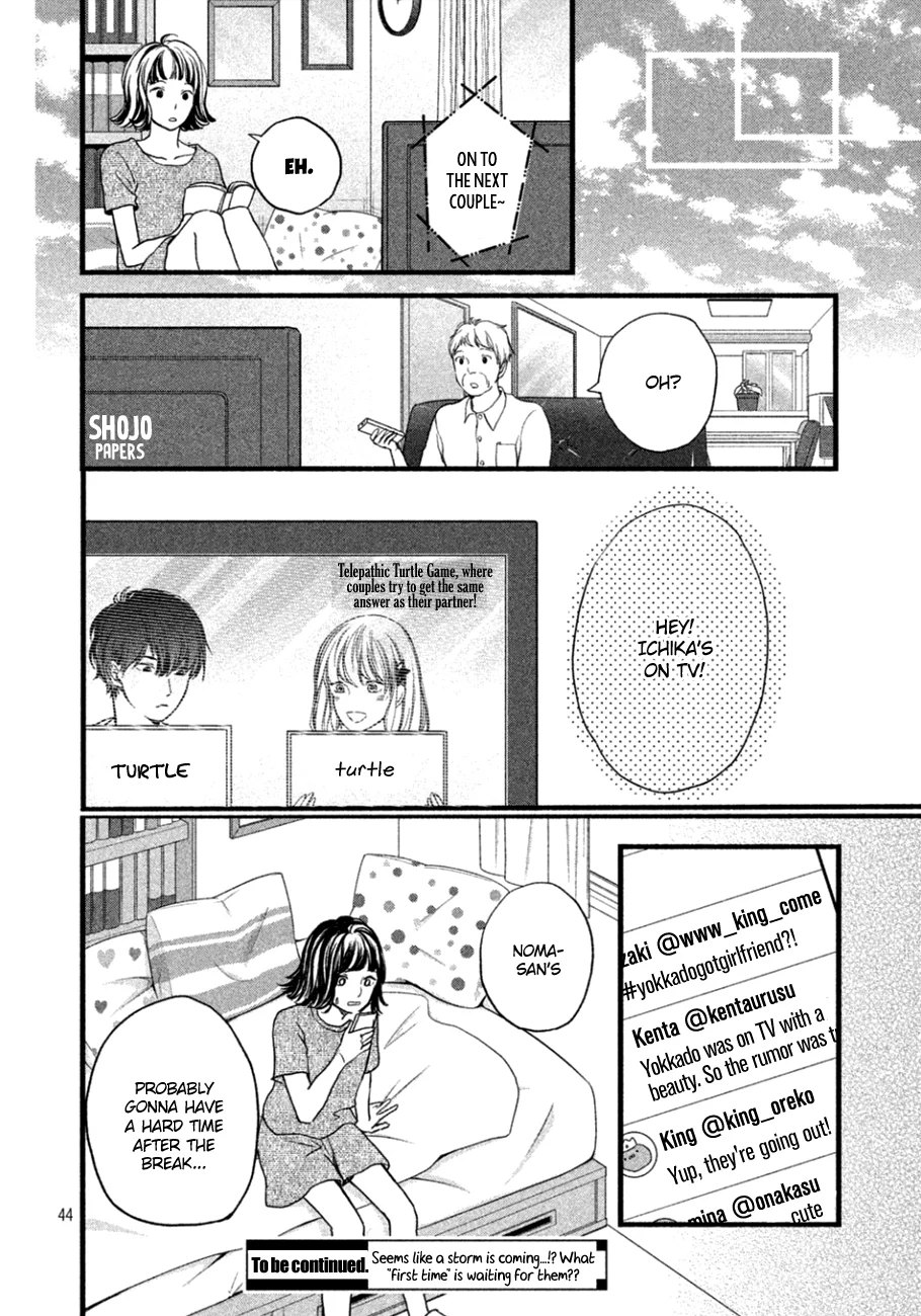 Page 45