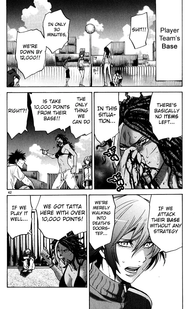 Page 45