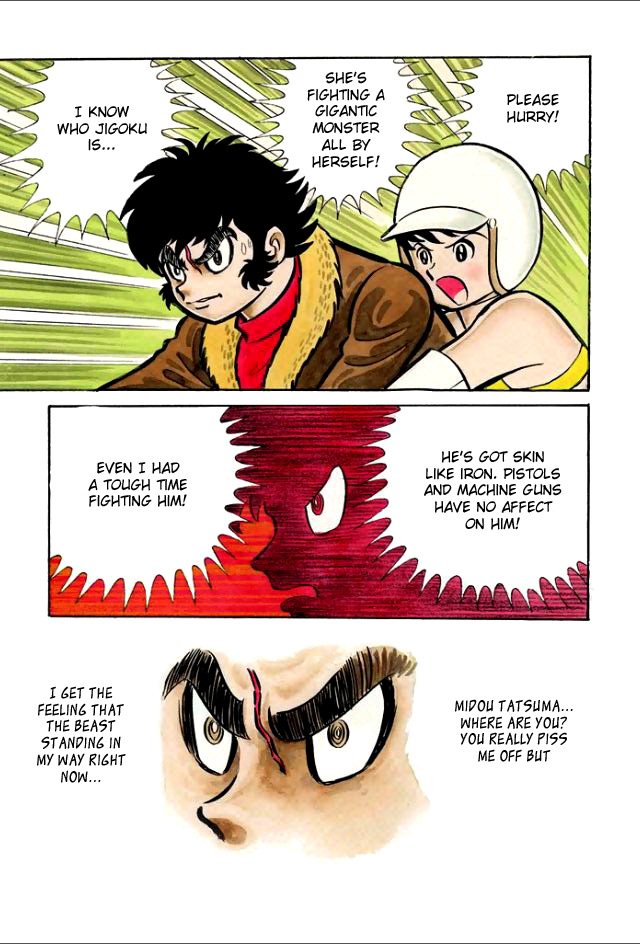 Page 45