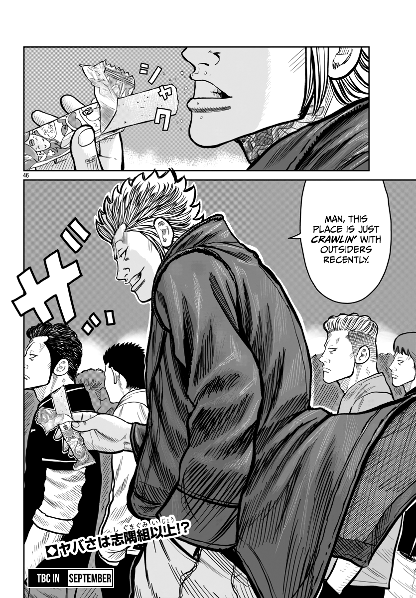 Page 46