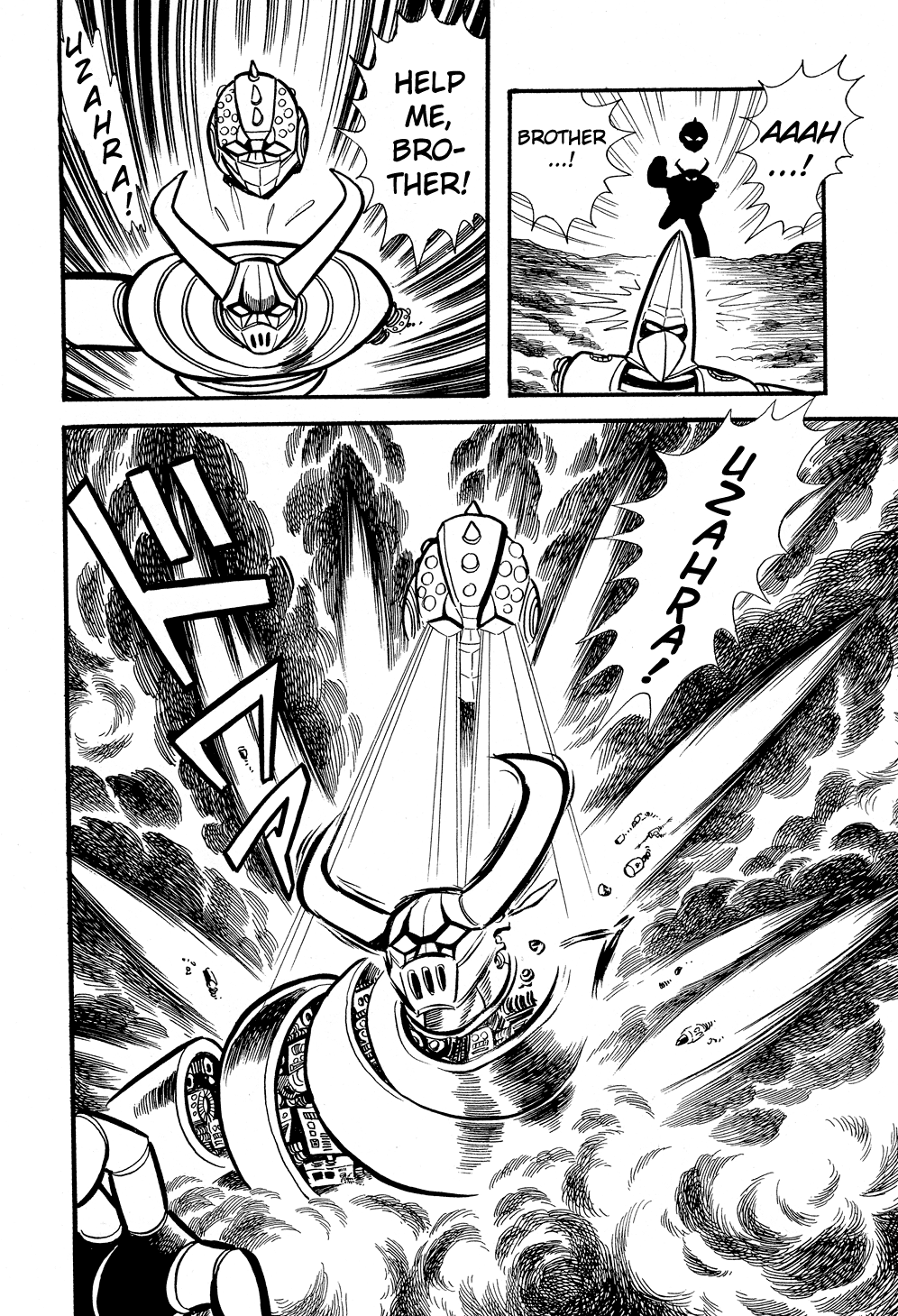 Page 45