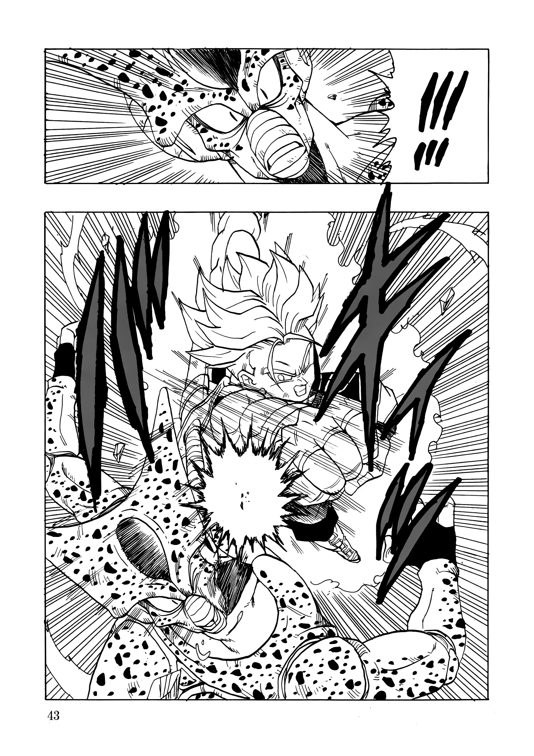 Page 45