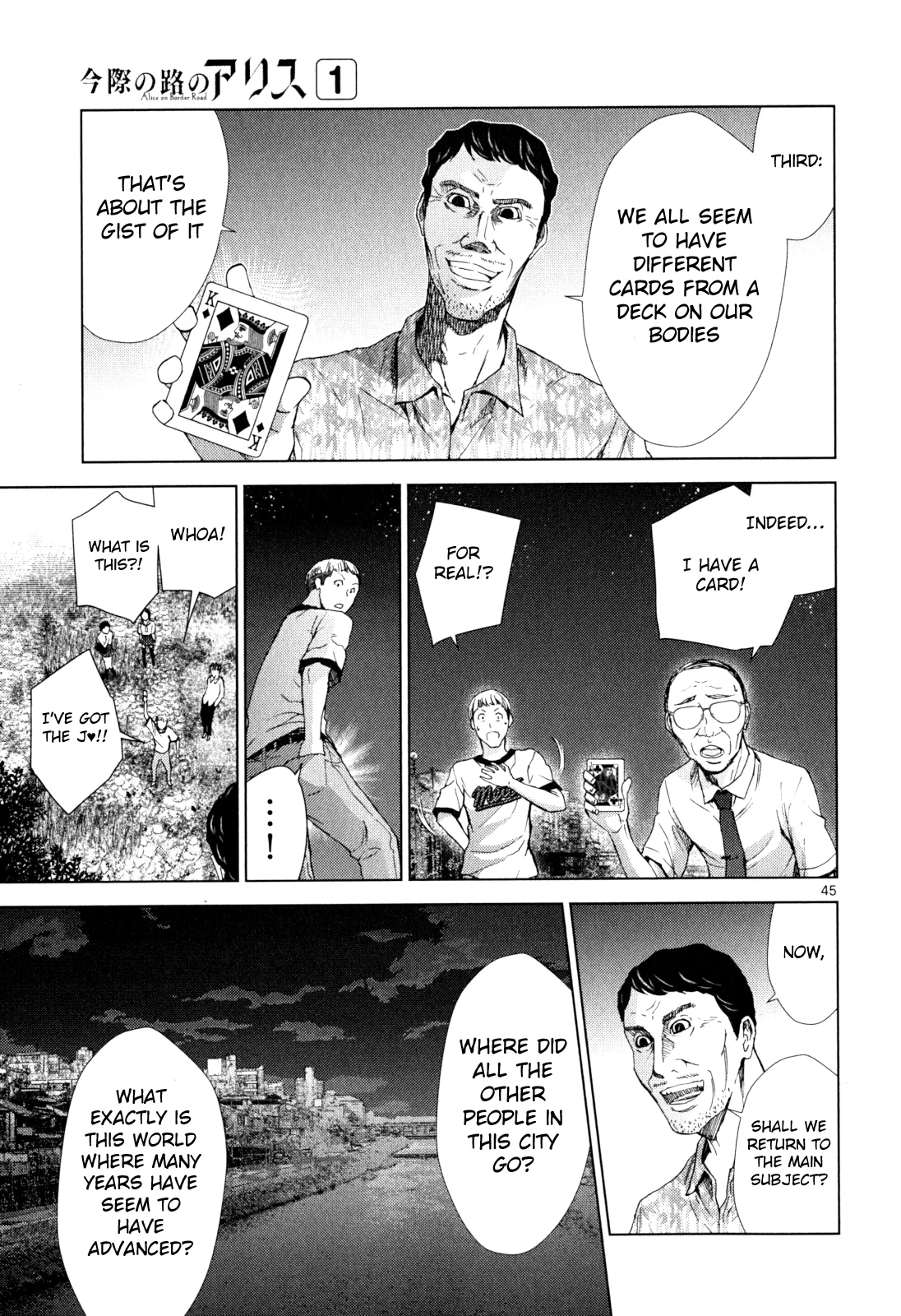 Page 45