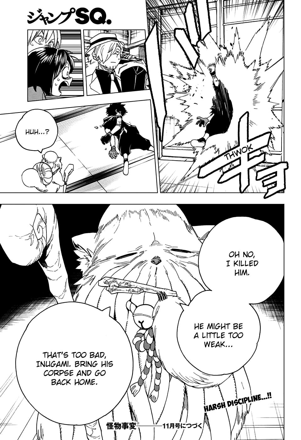 Page 45