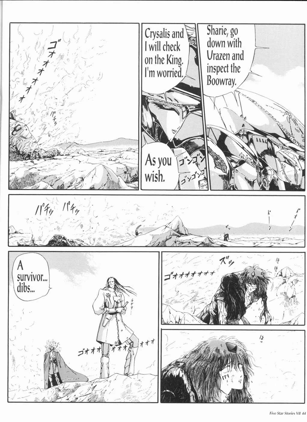 Page 45