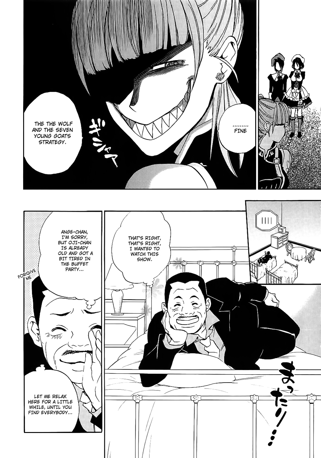 Page 45
