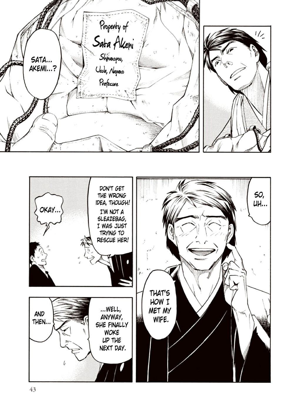 Page 45